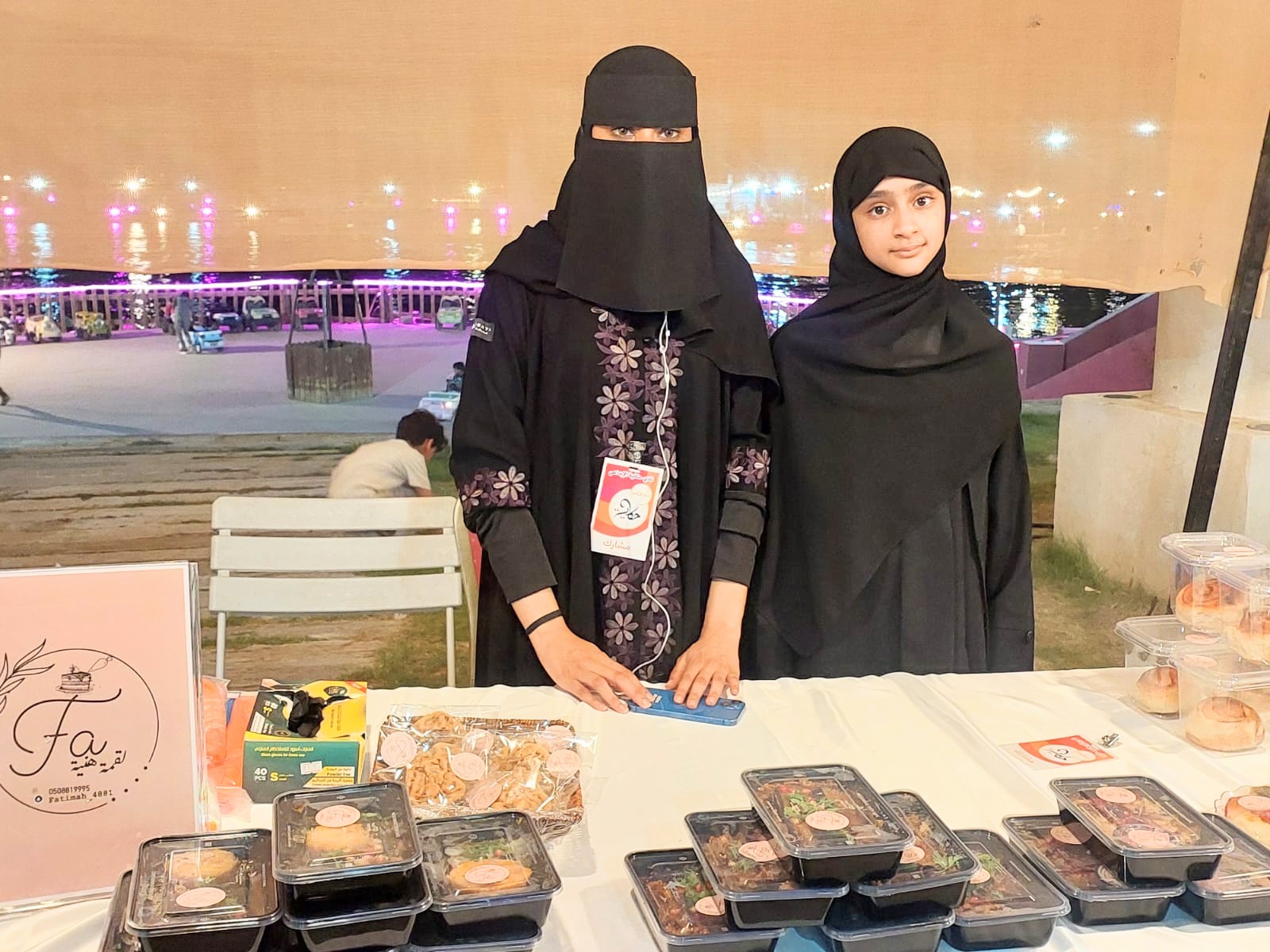 برعاية مدينة جواثا السياحية بالأحساء.. نادي حكاية الإبداعي يقيم فعالية "عيدنا معاكم" احتفاءً بعيد الأضحى 14 22