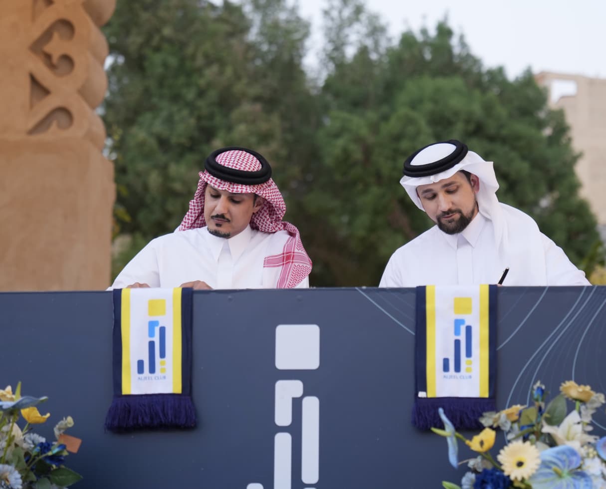 نادي الجيل يوقّع اتفاقية شراكة مع شركة فاز لتسويق علامته التجارية 1 IMG 20260616 WA0133