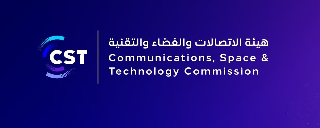 الذكاء الاصطناعي يعزز نمو الإنترنت في السعودية 1 1 25