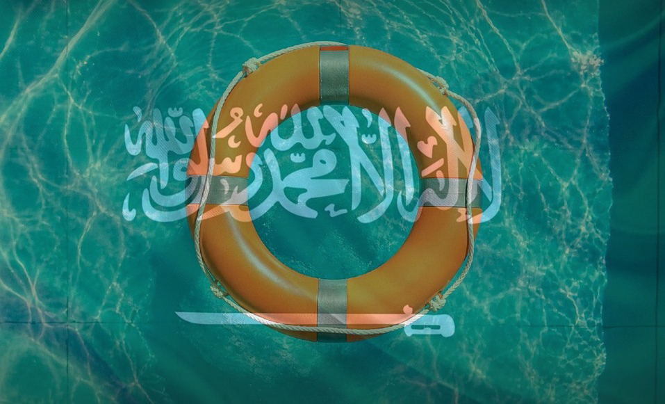 انخفاض وفيات الغرق في المملكة بنسبة 31% 1 1 36
