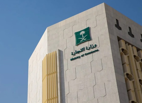 وزارة التجارة تستدعي 6574 مركبة BMW بسبب خطر الحريق 1 1 55