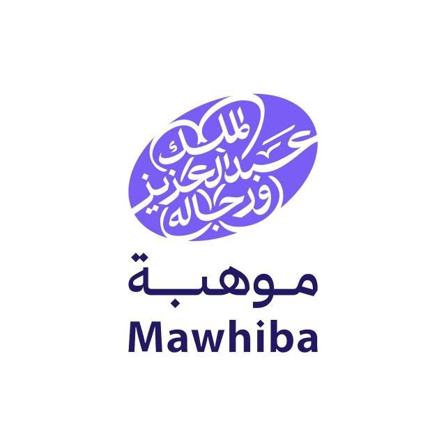 انطلاق برنامج «موهبة» الإثرائي الصيفي 2026 بالرياض 1 1 9
