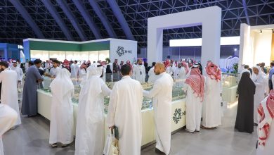 برعاية وزارة البلديات والإسكان.. انطلاق أعمال معرض "سيريدو" العقاري الخامس في جدة مطلع سبتمبر المقبل 54 1 25