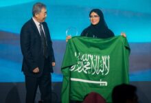 سعودية تفوز بجائزة «أفضل طالبة» في أولمبياد العلوم النووية الدولي 2026 2 1 28