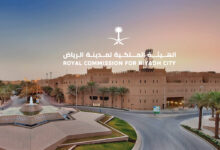 الهيئة الملكية لمدينة الرياض تعلن موعد بدء استقبال طلبات السنة الثانية من برنامج التوازن العقاري 2 1 34