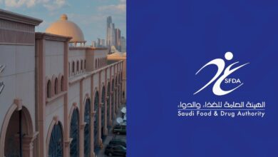 «الغذاء والدواء» تعتمد تسجيل مستحضر «زينبكسوس» لعلاج الورم النقوي المتعدد لدى البالغين 3 1 43