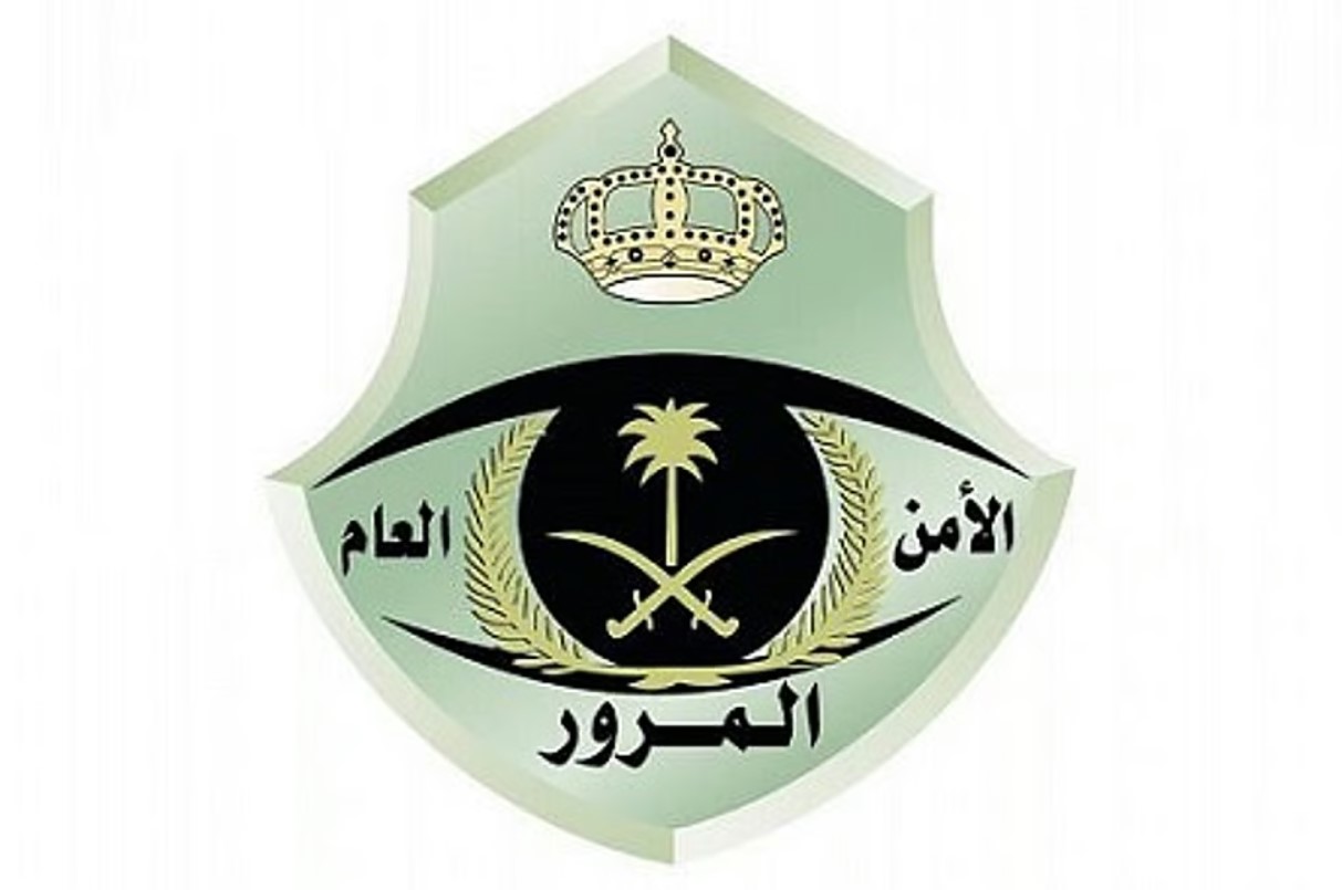المرور يضبط 7727 دراجة آلية مخالفة خلال أسبوع في مختلف مناطق المملكة 1 1 58