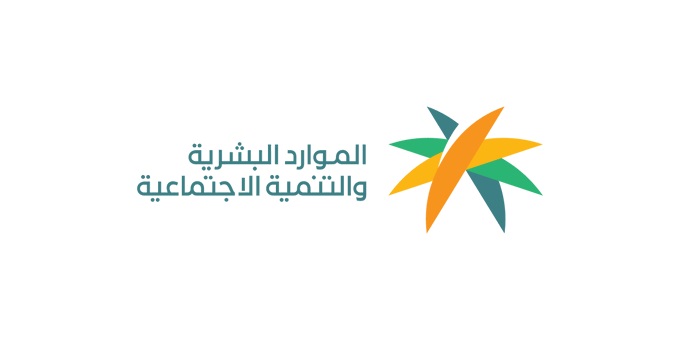 الموارد البشرية: عدم التزام المنشأة بضوابط إعلان الشواغر الوظيفية مخالفة 1 1 62