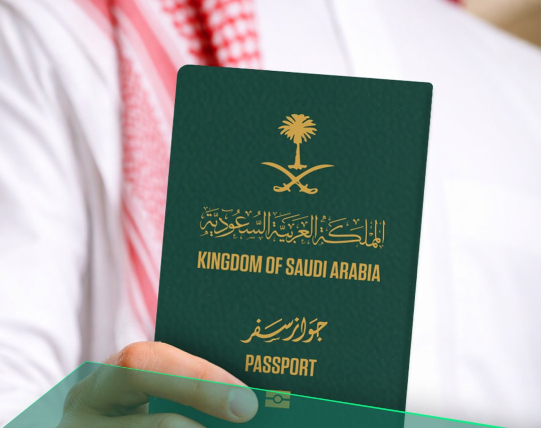 الجوازات توضح إجراءً مهمًا بعد تجديد جواز السفر 1 1 72
