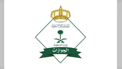 «الجوازات» تتيح خدمة «تواصل» لإنجاز المعاملات المتعذرة إلكترونيًا عبر «أبشر» 52 1 90