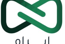 «سدايا» تتيح منصة «إبرام» للتوقيع والختم الرقمي للجهات الحكومية 3 2 1