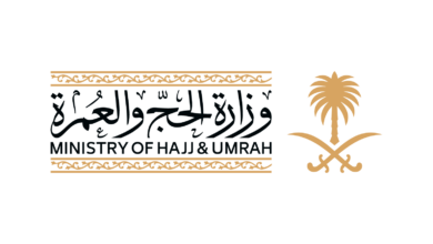 وزارة الحج والعمرة تبدأ الاجتماعات التحضيرية لموسم حج 1448هـ 4 43a98b5d 59b5 408b 8b71 ec57beda4a4c 1