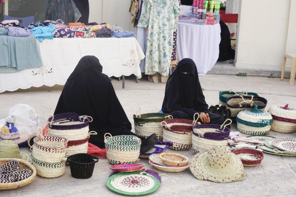 اليوم انطلاق ..بناة في جمعية فتاة الأحساء 1 IMG 20260809 WA0015
