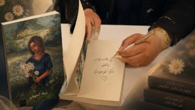 ملاذُ الأفكارِ في وسطِ الصمت 63 IMG 20260813 WA0042