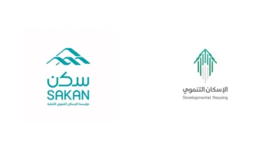 «الإسكان التنموي» و«سكن» يؤكدان مجانية التسجيل ويحذران من الحسابات التي تدّعي تسريع إجراءات التخصيص 52 w1200 12