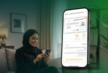 «الموارد البشرية» تتيح خدمة بيانات مستفيد الضمان الاجتماعي عبر «توكلنا» 2 1 111