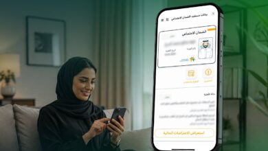 «الموارد البشرية» تتيح خدمة بيانات مستفيد الضمان الاجتماعي عبر «توكلنا» 2 1 111