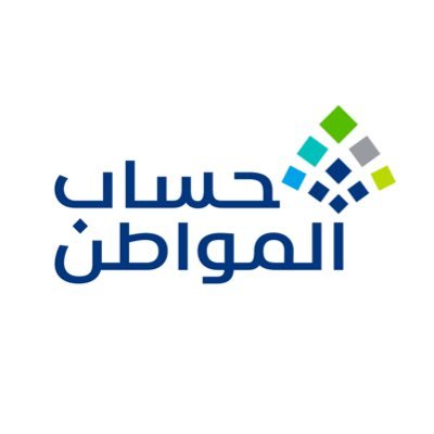 حساب المواطن يعلن صدور نتائج الأهلية للدورة 107 لشهر أكتوبر 1 1 112