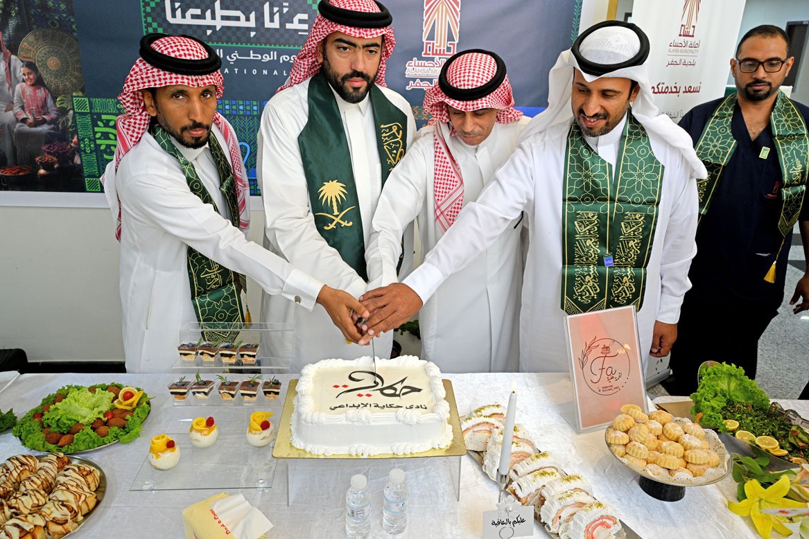 نادي حكاية الإبداعي يحتفل باليوم الوطني السعودي الـ96 بالتعاون مع بلدية الجفر 3 1 129