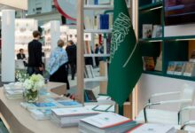 هيئة الأدب والنشر والترجمة تدشّن جناح المملكة المشارك في معرض موسكو الدولي للكتاب 2026 13 1 13