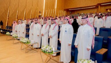 معهد الإدارة العامة يطلق برامج للدبلوم العالي في تخصصات نوعية 53 1 14