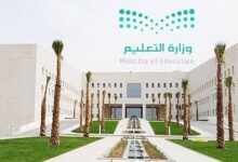«التعليم»: إجراءات متدرجة للتعامل مع غياب الطلاب تبدأ من اليوم الأول 7 1 28