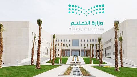 «التعليم»: إجراءات متدرجة للتعامل مع غياب الطلاب تبدأ من اليوم الأول 1 1 28