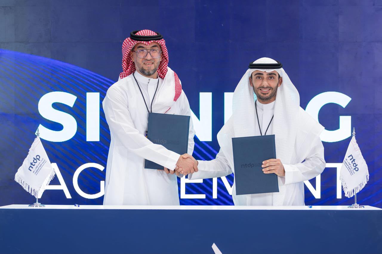 "مجتمع جميل السعودية" و"NTDP" يوقعان اتفاقية تعاون لتمكين رواد الأعمال 1 1 58