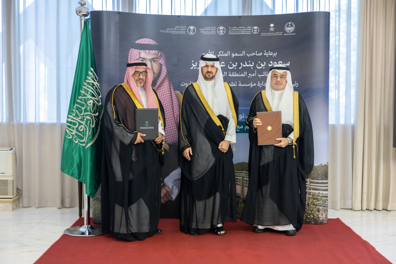 سمو نائب أمير المنطقة الشرقية يرعى توقيع مذكرات تفاهم لتعزيز الاستدامة البيئية في جزيرة دارين وتاروت 1 1 67