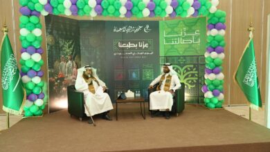 جمعية البر بالأحساء تحتفي باليوم الوطني السعودي 59 1 93