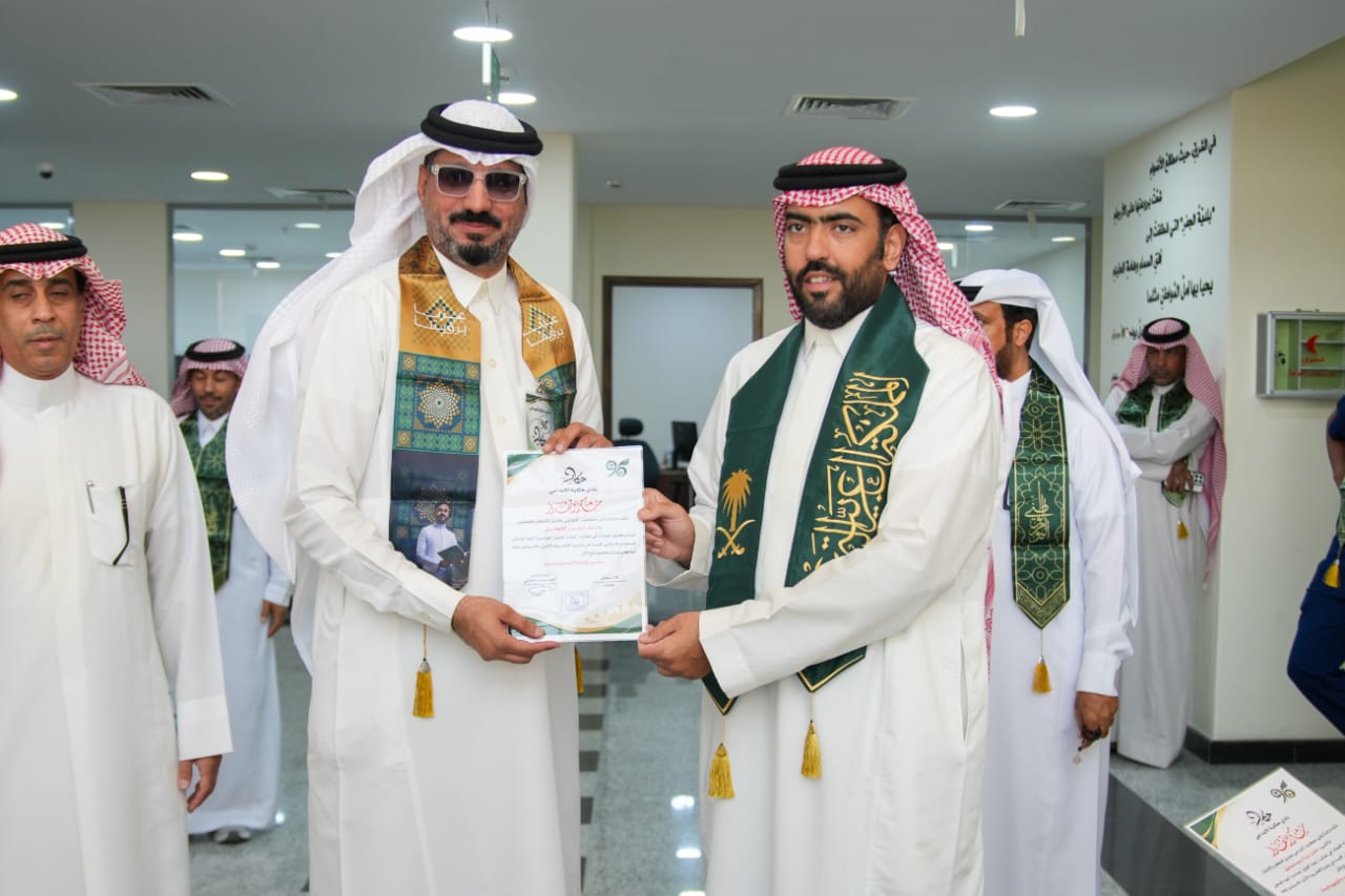 نادي حكاية الإبداعي يحتفل باليوم الوطني السعودي الـ96 بالتعاون مع بلدية الجفر 25 12 1