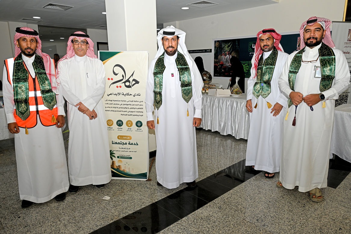 نادي حكاية الإبداعي يحتفل باليوم الوطني السعودي الـ96 بالتعاون مع بلدية الجفر 32 2 9