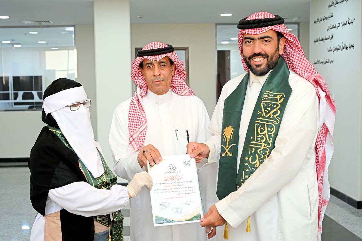 نادي حكاية الإبداعي يحتفل باليوم الوطني السعودي الـ96 بالتعاون مع بلدية الجفر 30 4 5