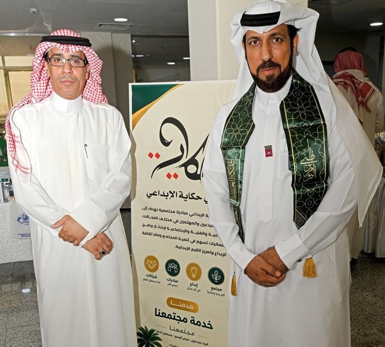 نادي حكاية الإبداعي يحتفل باليوم الوطني السعودي الـ96 بالتعاون مع بلدية الجفر 35 5 3