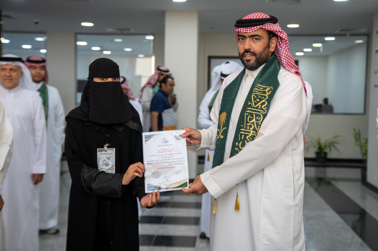 نادي حكاية الإبداعي يحتفل باليوم الوطني السعودي الـ96 بالتعاون مع بلدية الجفر 21 7 2