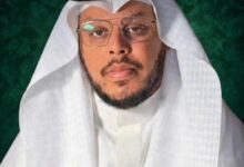 محمد العلياني رئيسًا لقسم الشؤون القانونية بمركز الخدمات الطبية الشرعية بالمنطقة الشرقية 16 IMG 20260901 WA0025
