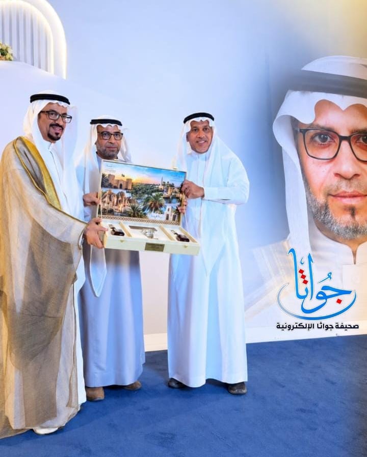 أمسية وفاء واحتفاء بالدكتور علي البراهيم تقديرا لمسيرته وعطائه 1 IMG 20260909 WA0070 1