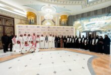 من التسويق إلى التنظيم.. «كريفا» تقود نجاح مؤتمر REACH 2026 في جدة وتُكرَّم على جهودها 4 1 31