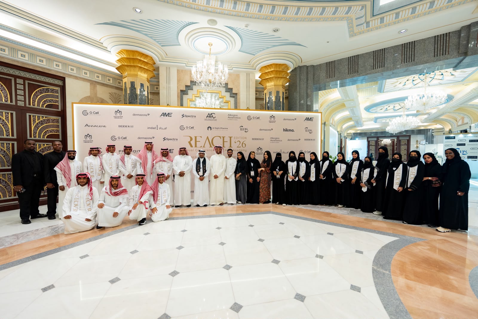 من التسويق إلى التنظيم.. «كريفا» تقود نجاح مؤتمر REACH 2026 في جدة وتُكرَّم على جهودها 1 1 31