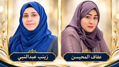 دراسة علمية ترصد ملامح التواصل الثقافي في مبادرة «منصة سلام» السعودية. 57 1 34