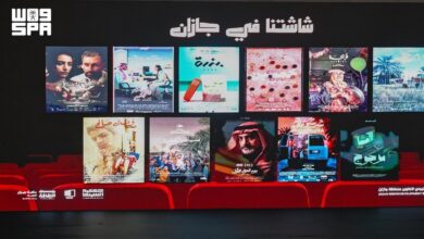 «شاشتنا» تعرض 11 فيلمًا سعوديًا قصيرًا في جازان 2 1 76