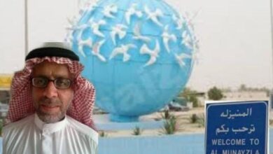 كلنا مع الأخضر السعودي… وجماهير الأحساء على الموعد 100 IMG 20261002 WA0073