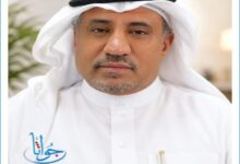 IMG 20261002 WA0075