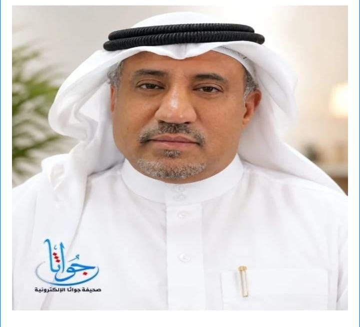 IMG 20261002 WA0075