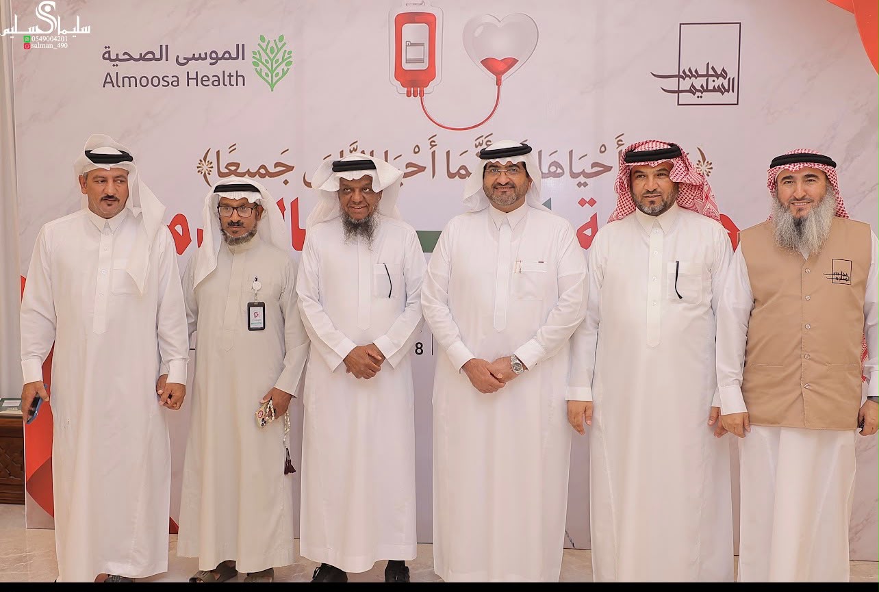 118 متبرعًا في اليوم الثاني من حملة السليم للتبرع بالدم 2 IMG 20261007 WA0062