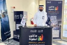 قضايا الطفولة وتحدياتها التقنية في هاكثون الطفولة الأول بالمنطقة الشرقية 7 IMG 20261021 WA00531