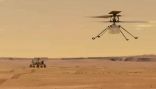بالفيديو .. طائرة مروحية تحلق لأول مرة في التاريخ فوق كوكب المريخ