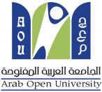 الجامعة العربية المفتوحة: الأحد بدء التسجيل للفصل الدراسي الأول