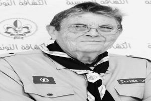 الأمين العام للاتحاد العالمى يبعث برقية عزاء في وفاة  القائد الكشفي محمد الجراية