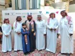 مبادرة ( نقاء 2 ) بفرع الجمعية السعودية للإدارة الصحية